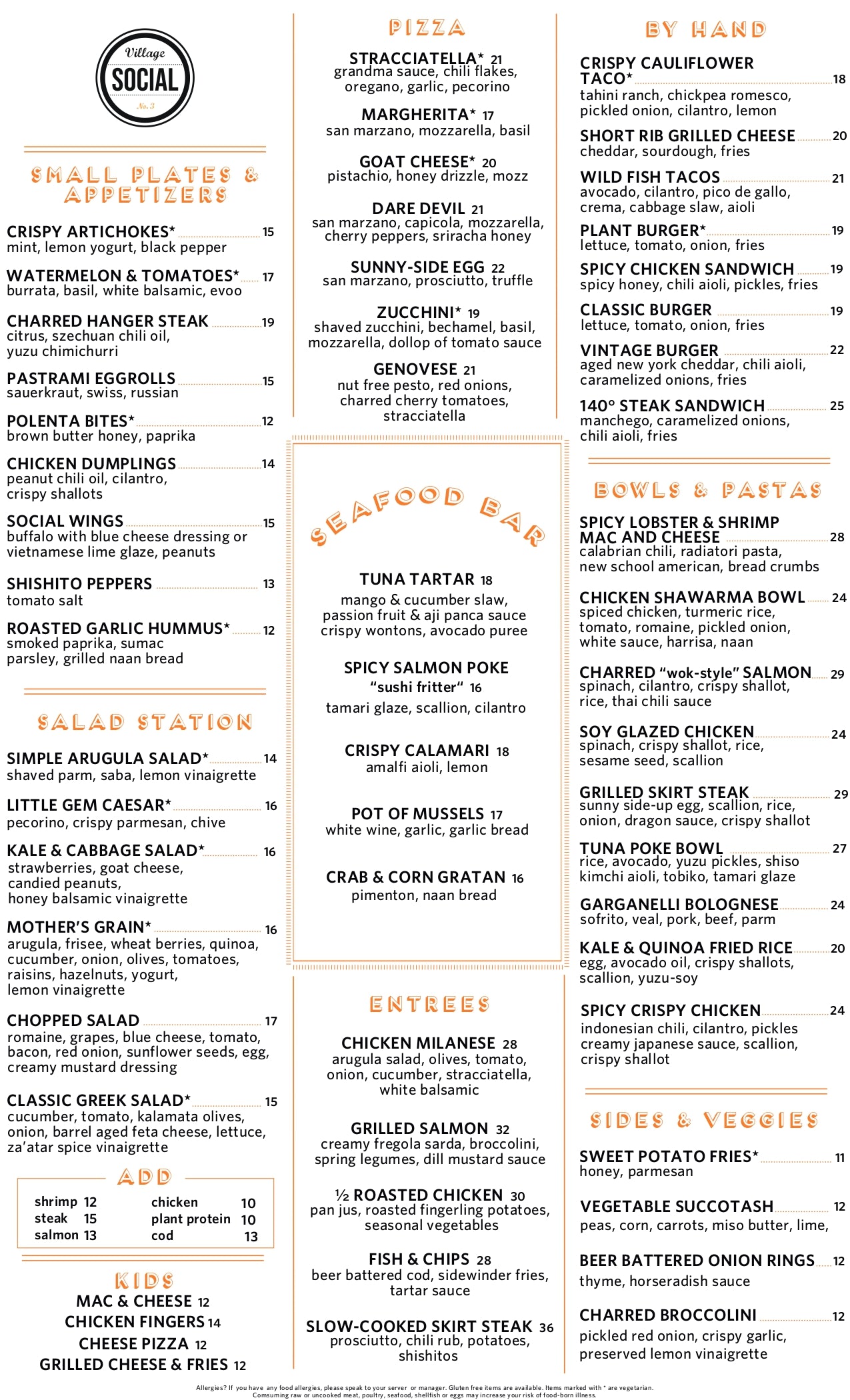 First Menu Image